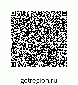 79064949932