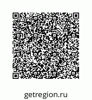 79064950412