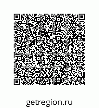 79064950480