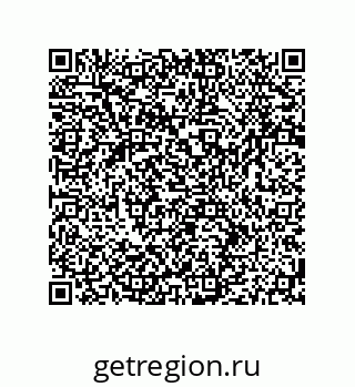 79064950489