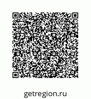 79064950490