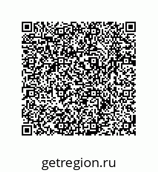 79064950533