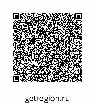 79064950573