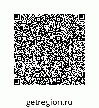79064950637