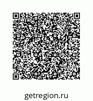 79064950781