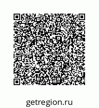 79064951233