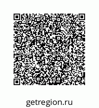 79064951234