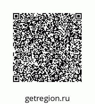 79064951237
