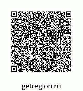 79064951290