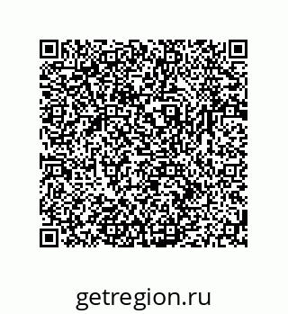 79064951387