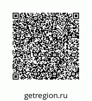79064951425