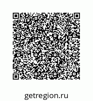 79064951632