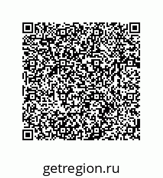 79064951648