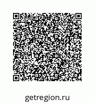 79064951718
