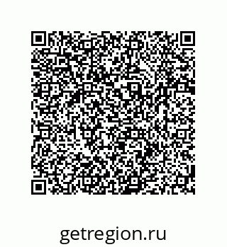 79064952013