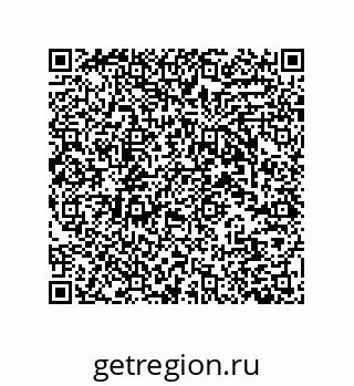 79064952032