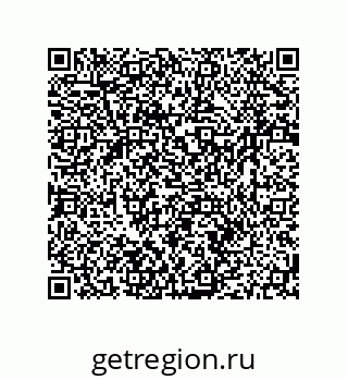 79064952048