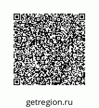 79064952069