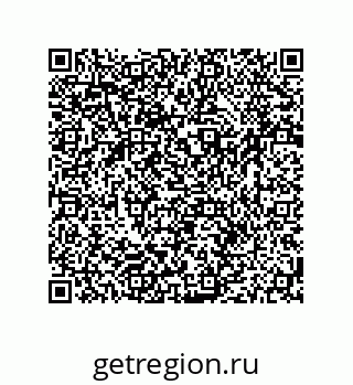 79064952842