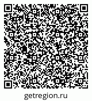79064960010