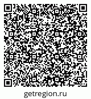 79064960011