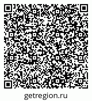 79064960138