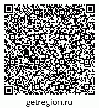 79064960189