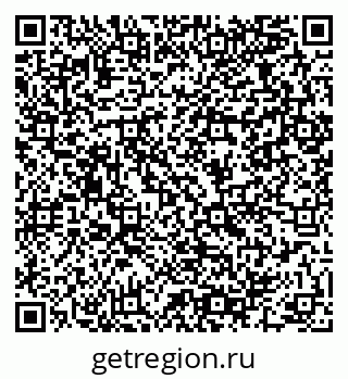79064960190