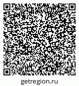 79064960238