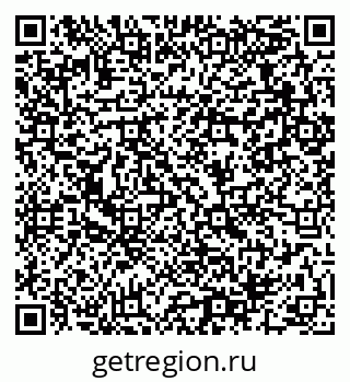 79064960430