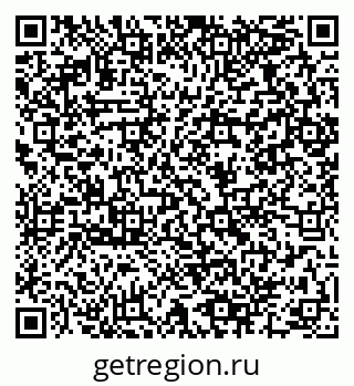 79064960481