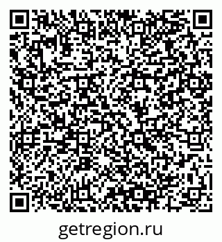 79064960684