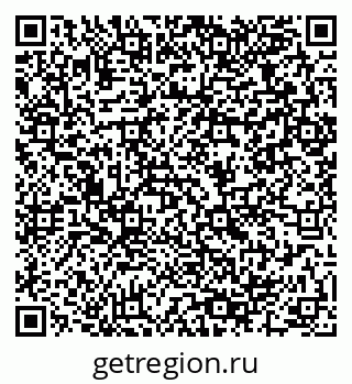 79064960868