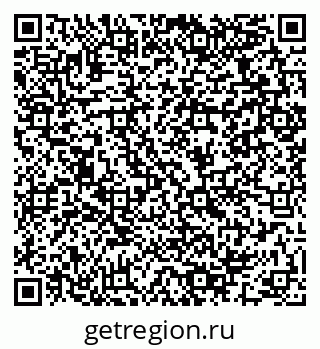 79064961070