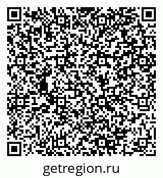 79064961173