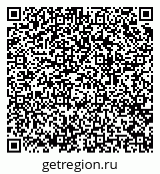 79064961174