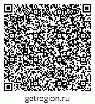 79064961188