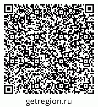 79064961192