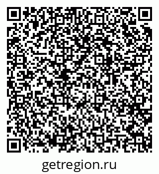 79064961194