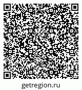 79064961210