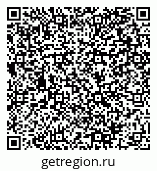 79064961237