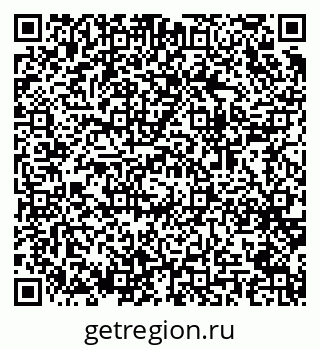 79064961238