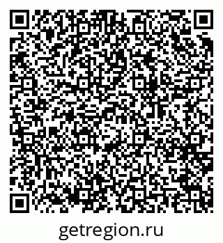 79064961265