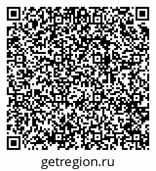 79064961266