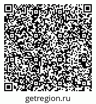 79064961274