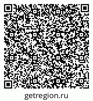 79064961280
