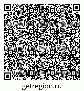 79064961281