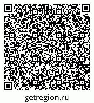 79064961293