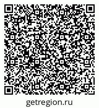 79064961300
