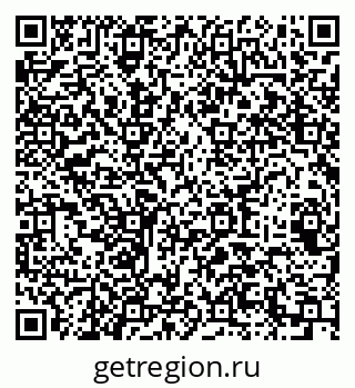 79064961314